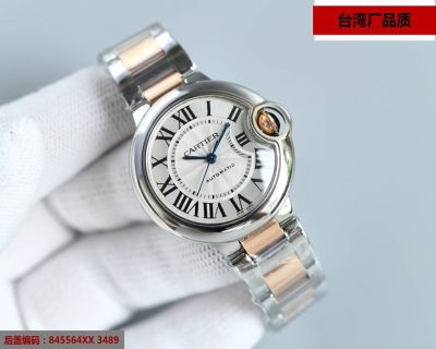 TW Factory Cartier 33*10MM NH05 Movement Sapphire Glass Couple White Watch